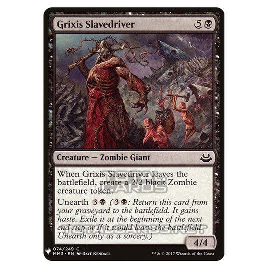 Magic The Gathering - Mystery - Grixis Slavedriver - 680/1694