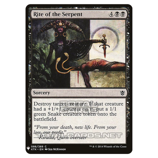 Magic The Gathering - Mystery - Rite of the Serpent - 757/1694