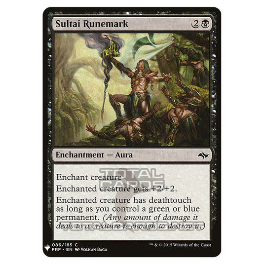 Magic The Gathering - Mystery - Sultai Runemark - 786/1694