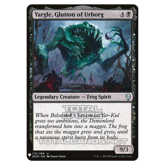 Magic The Gathering - Mystery - Yargle, Glutton of Urborg - 829/1694