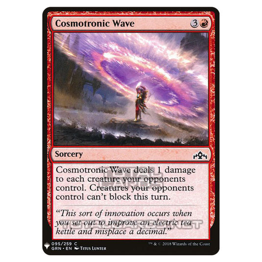 Magic The Gathering - Mystery - Cosmotronic Wave - 891/1694