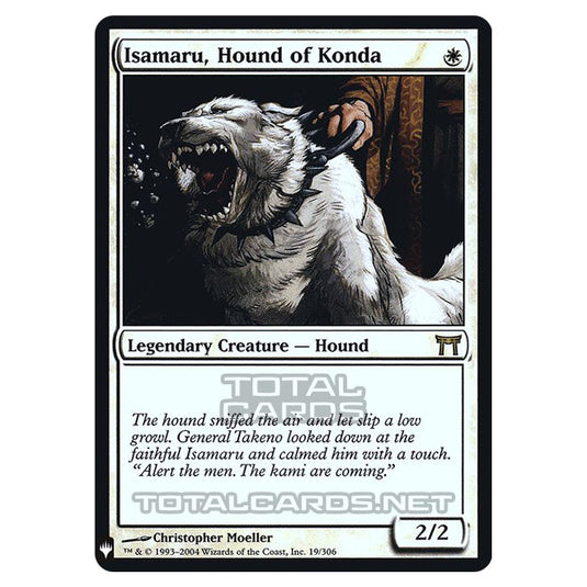 Magic The Gathering - Mystery - Isamaru, Hound of Konda - 7/121 (Foil)