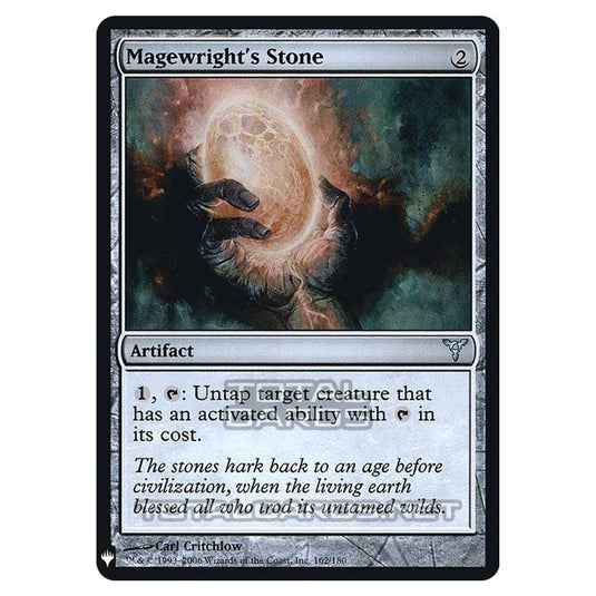 Magic The Gathering - Mystery - Magewright's Stone - 107/121 (Foil)