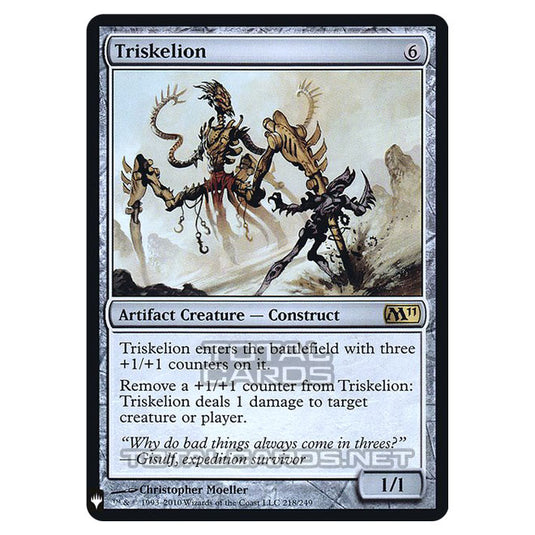 Magic The Gathering - Mystery - Triskelion - 115/121 (Foil)