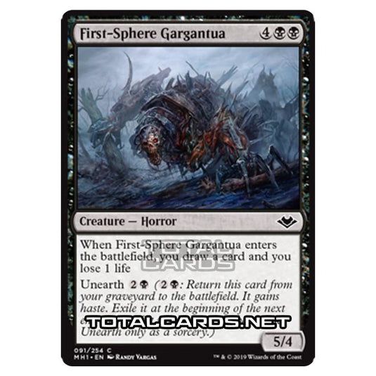 Magic The Gathering - Modern Horizons - First-Sphere Gargantua - 91/255