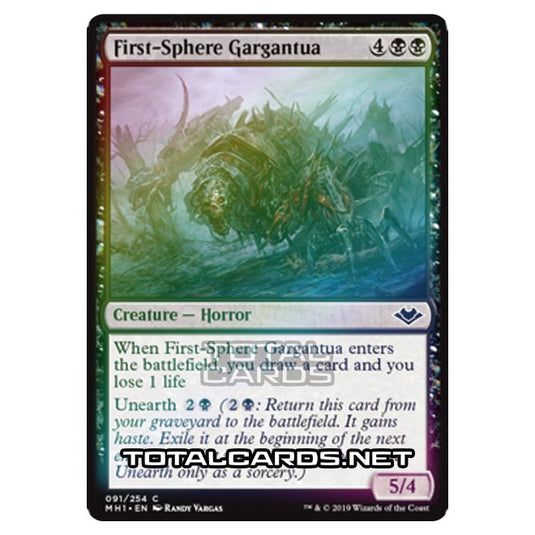 Magic The Gathering - Modern Horizons - First-Sphere Gargantua - 91/255 (Foil)