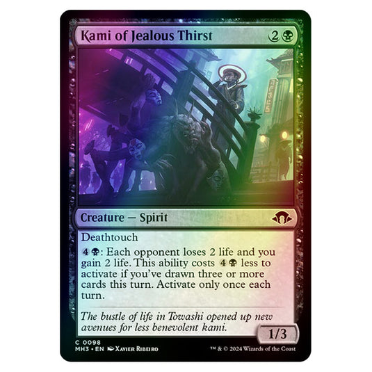 Magic The Gathering - Modern Horizons 3 - Kami of Jealous Thirst - 0098 (Foil)