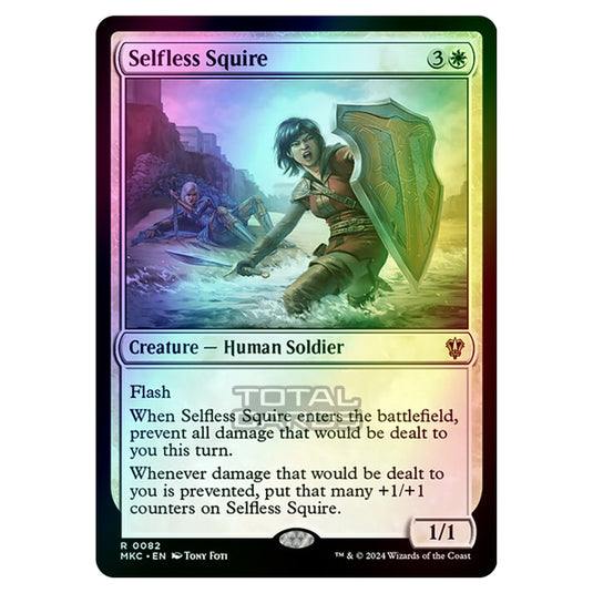 Magic The Gathering - Murders at Karlov Manor - Commander - Selfless Squire - 0082 (Foil)