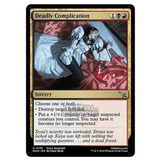 Magic The Gathering - Murders at Karlov Manor - Deadly Complication - 0195