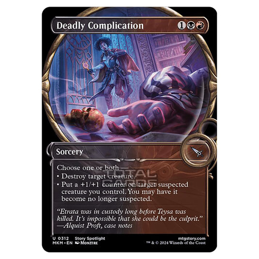 Magic The Gathering - Murders at Karlov Manor - Deadly Complication - 0312