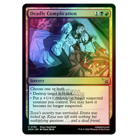 Magic The Gathering - Murders at Karlov Manor - Deadly Complication - 0195 (Foil)