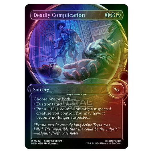 Magic The Gathering - Murders at Karlov Manor - Deadly Complication - 0312 (Foil)