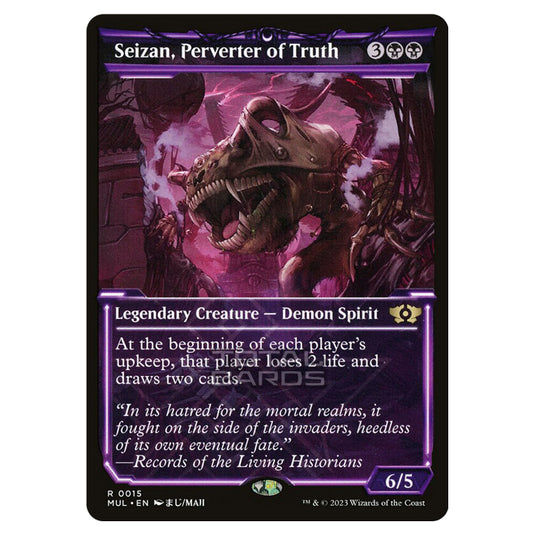 Magic The Gathering - Multiverse Legends - Seizan, Perverter of Truth (Showcase Card) - 0015