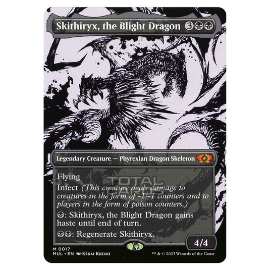 Magic The Gathering - Multiverse Legends - Skithiryx, the Blight Dragon (Showcase Card) - 0017