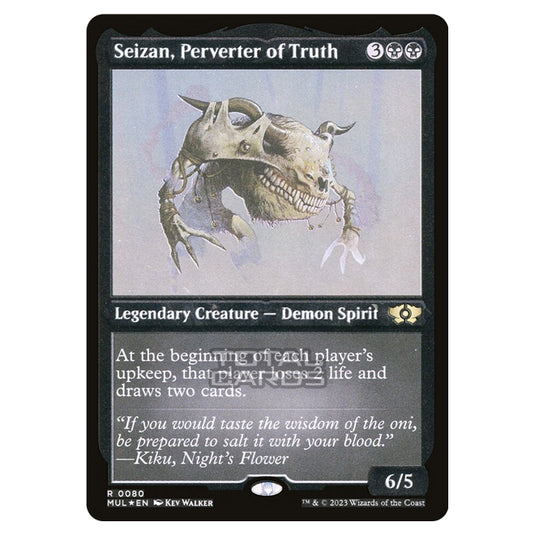 Magic The Gathering - Multiverse Legends - Seizan, Perverter of Truth (Etched Foil Card) - 0080