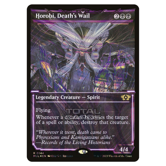 Magic The Gathering - Multiverse Legends - Horobi, Death's Wail (Halo Foil Card) - 0144