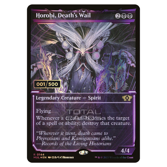 Magic The Gathering - Multiverse Legends - Horobi, Death's Wail (Double Rainbow Foil Serialized) - 0144a