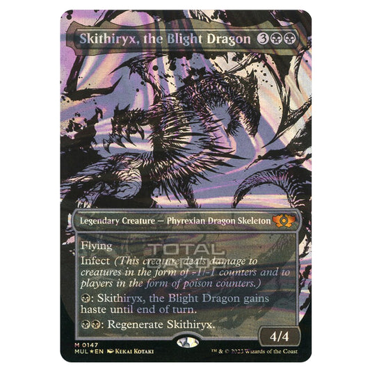 Magic The Gathering - Multiverse Legends - Skithiryx, the Blight Dragon (Halo Foil Card) - 0147