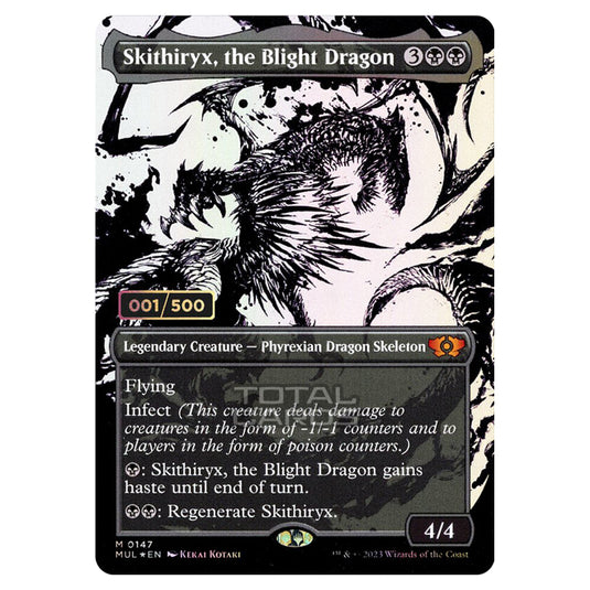 Magic The Gathering - Multiverse Legends - Skithiryx, the Blight Dragon (Double Rainbow Foil Serialized) - 0147a