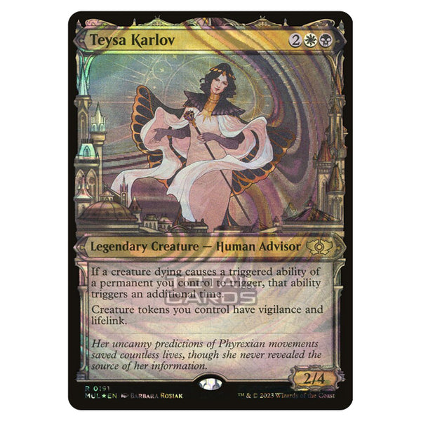 mtg-mul-251_grande.jpg?v=