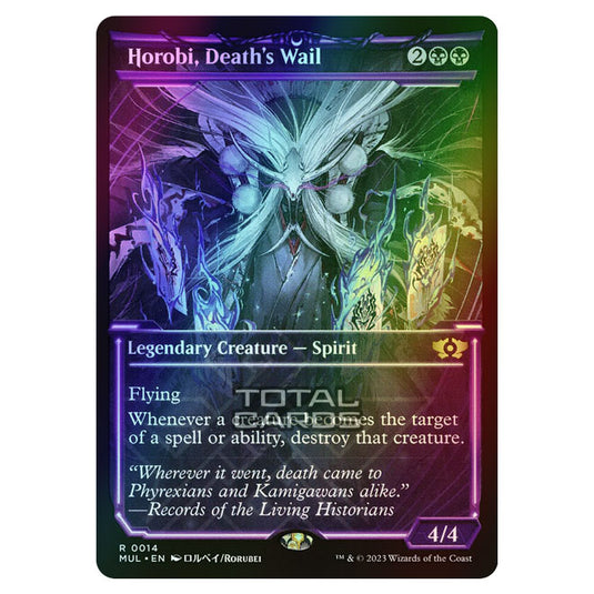Magic The Gathering - Multiverse Legends - Horobi, Death's Wail (Showcase Card) - 0014 (Foil)