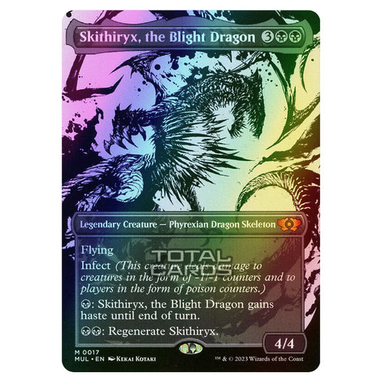 Magic The Gathering - Multiverse Legends - Skithiryx, the Blight Dragon (Showcase Card) - 0017 (Foil)