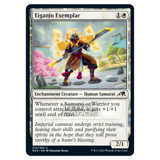 Magic The Gathering - Kamigawa - Neon Dynasty - Eiganjo Exemplar - 10/302