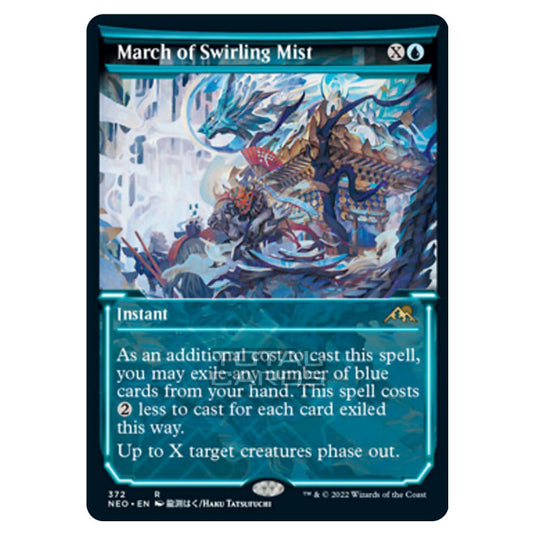 Magic The Gathering - Kamigawa - Neon Dynasty - March of Swirling Mist - 372/302