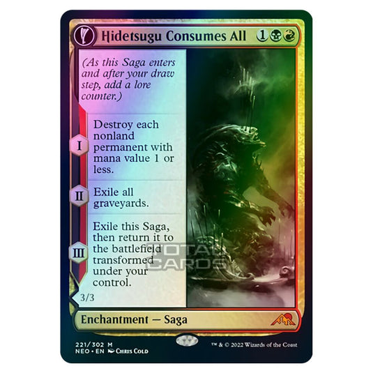 Magic The Gathering - Kamigawa - Neon Dynasty - Hidetsugu Consumes All // Vessel of the All-Consuming - 221/302 (Foil)