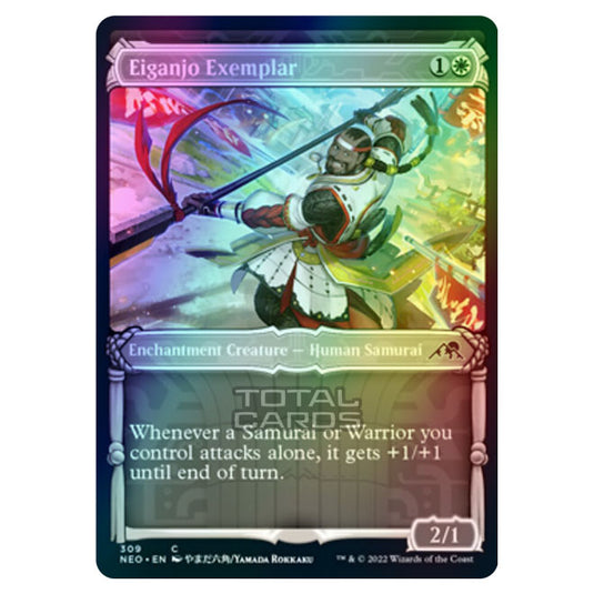 Magic The Gathering - Kamigawa - Neon Dynasty - Eiganjo Exemplar - 309/302 (Foil)