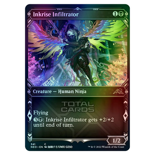 Magic The Gathering - Kamigawa - Neon Dynasty - Inkrise Infiltrator - 341/302 (Foil)