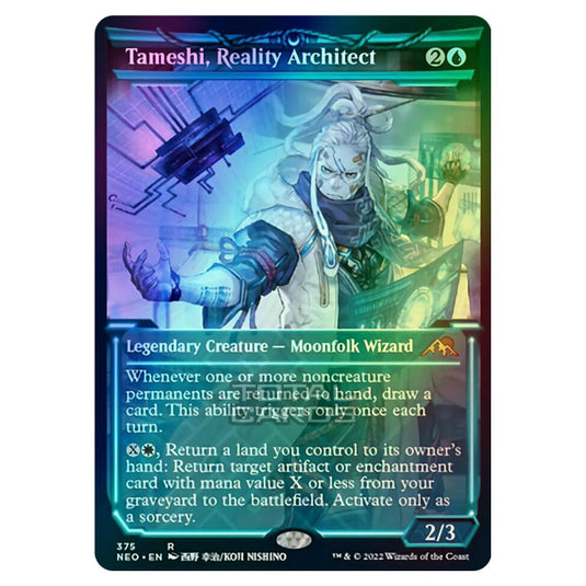 Magic The Gathering - Kamigawa - Neon Dynasty - Tameshi, Reality Architect - 375/302 (Foil)