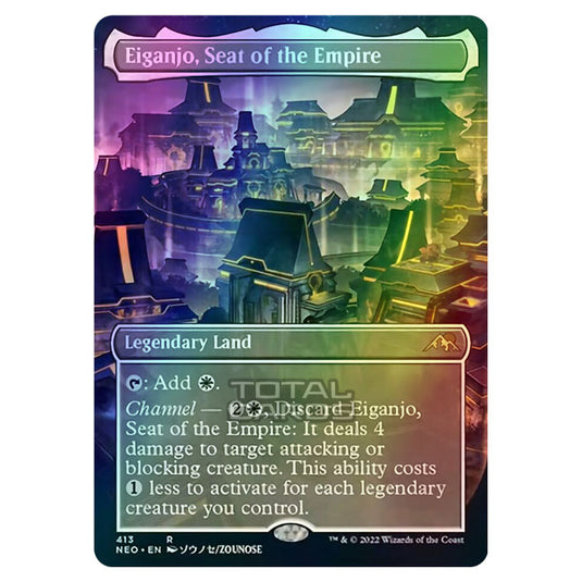 Magic The Gathering - Kamigawa - Neon Dynasty - Eiganjo, Seat of the Empire - 413/302 (Foil)