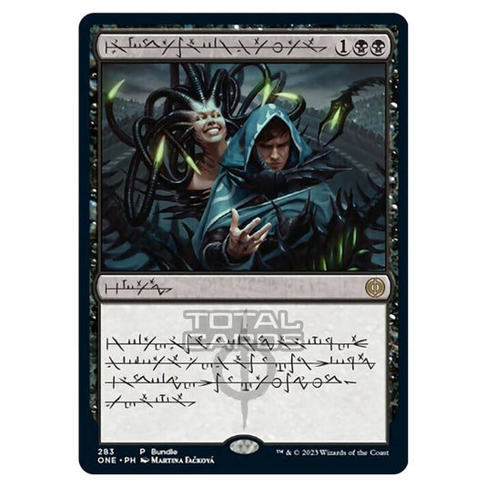 Magic The Gathering - Phyrexia - All Will Be One - Phyrexian Arena - 283/271