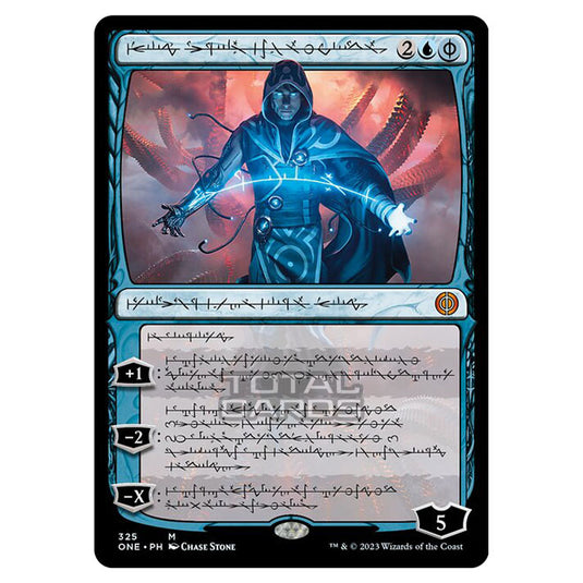 Magic The Gathering - Phyrexia - All Will Be One - Jace, the Perfected Mind - 325/271