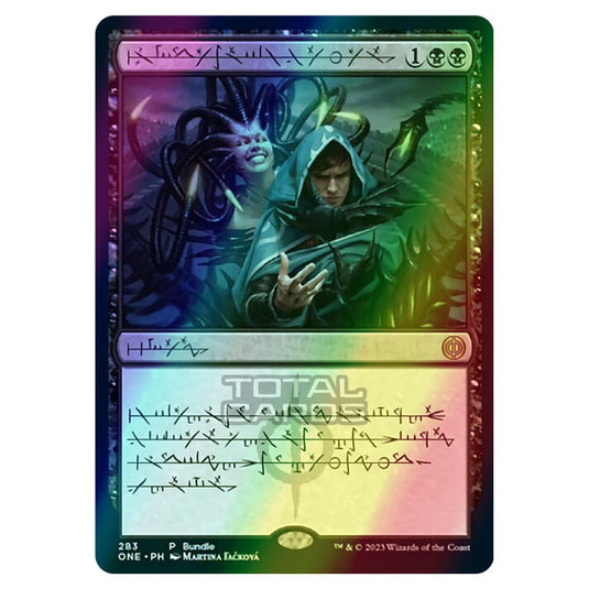 Magic The Gathering - Phyrexia - All Will Be One - Phyrexian Arena - 283/271 (Foil)