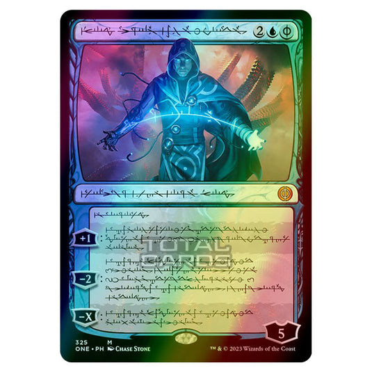 Magic The Gathering - Phyrexia - All Will Be One - Jace, the Perfected Mind - 325/271 (Foil)