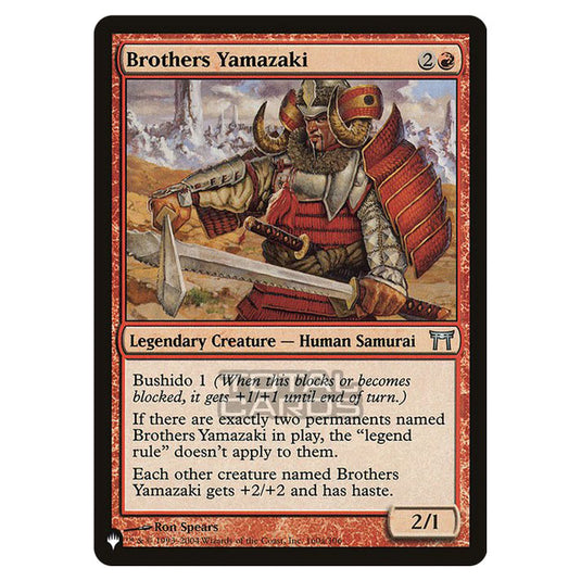 Magic The Gathering - The List - Brothers Yamazaki - 125/348