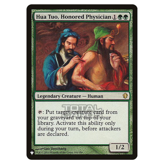 Magic The Gathering - The List - Hua Tuo, Honored Physician - 176/348