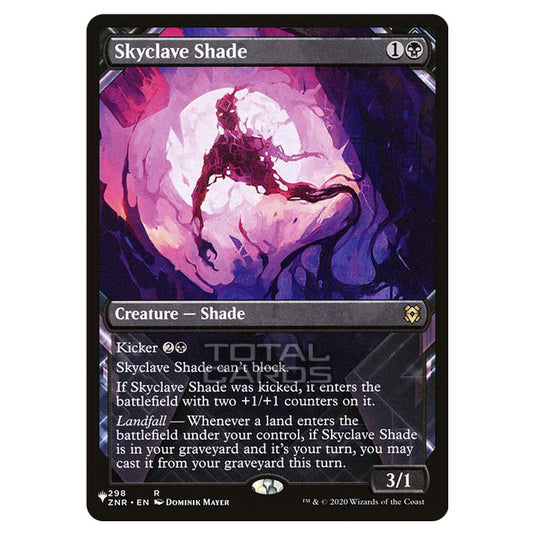 Magic The Gathering - The List - Skyclave Shade - 317/348