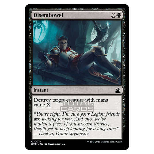 Magic The Gathering - Ravnica Remastered - Disembowel - 0074