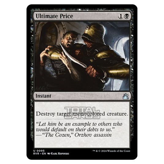 Magic The Gathering - Ravnica Remastered - Ultimate Price - 0095