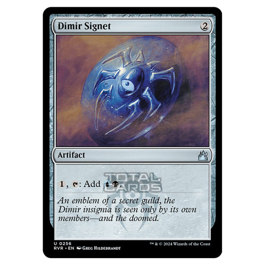 Magic The Gathering - Ravnica Remastered - Dimir Signet - 0256