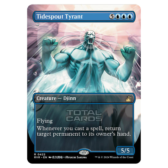 Magic The Gathering - Ravnica Remastered - Tidespout Tyrant - 0422