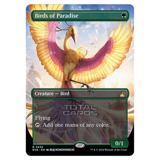 Magic The Gathering - Ravnica Remastered - Birds of Paradise - 0432