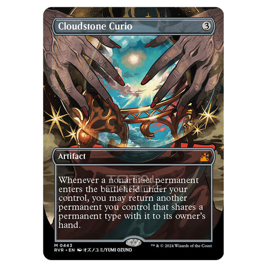 Magic The Gathering - Ravnica Remastered - Cloudstone Curio - 0443