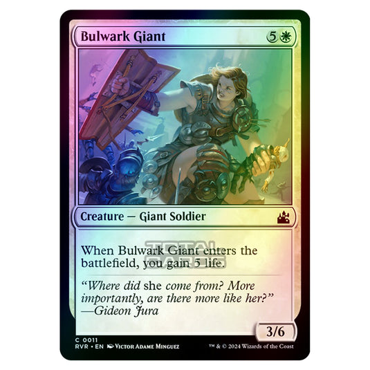 Magic The Gathering - Ravnica Remastered - Bulwark Giant - 0011 (Foil)