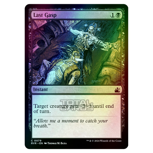 Magic The Gathering - Ravnica Remastered - Last Gasp - 0079 (Foil)