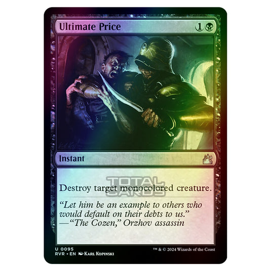 Magic The Gathering - Ravnica Remastered - Ultimate Price - 0095 (Foil)