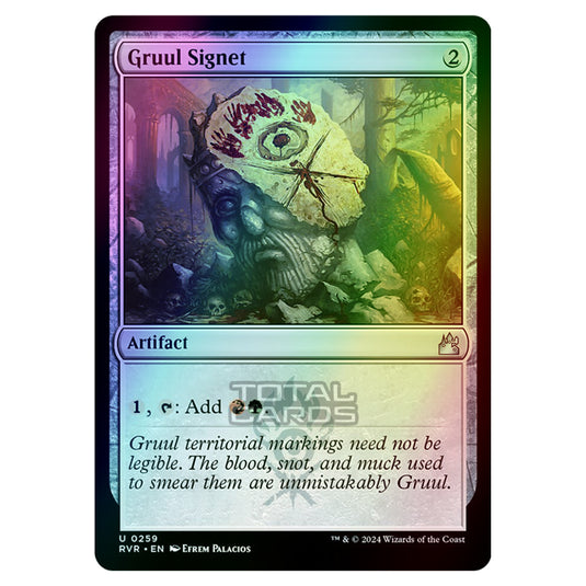 Magic The Gathering - Ravnica Remastered - Gruul Signet - 0259 (Foil)